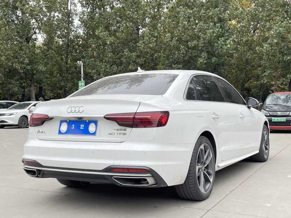 奧迪 奧迪A4L  2020款 40 TFSI 時尚致雅型圖片