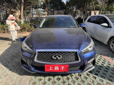 2018年8月 英菲尼迪 Q50L 2.0T 菁英運(yùn)動版 國VI圖片