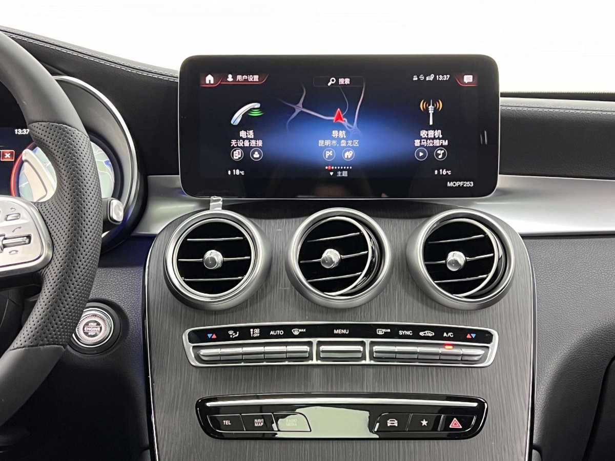 2021年6月奔馳 奔馳GLC  2023款 GLC 300 4MATIC 轎跑SUV