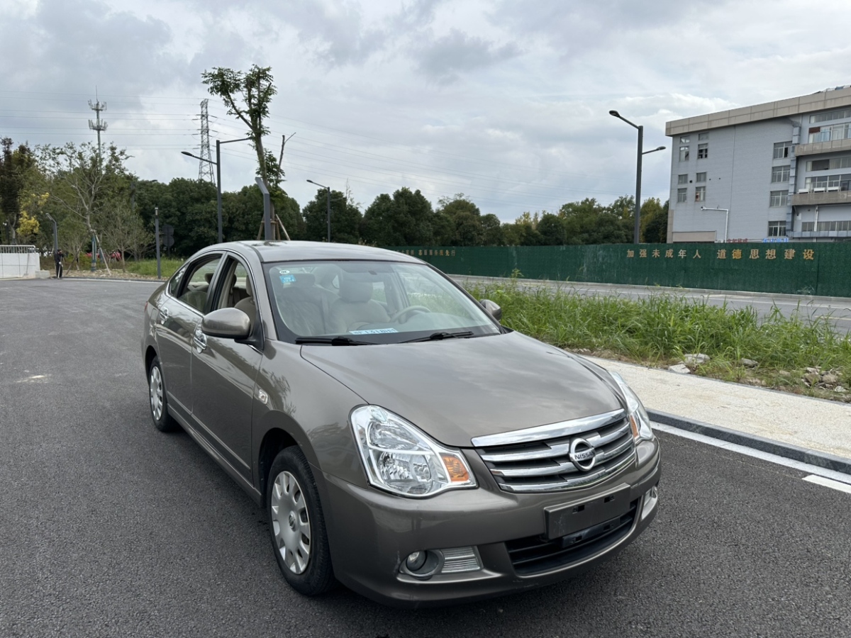 日產(chǎn) 軒逸  2019款 經(jīng)典 1.6XE+ CVT智聯(lián)領(lǐng)先版圖片