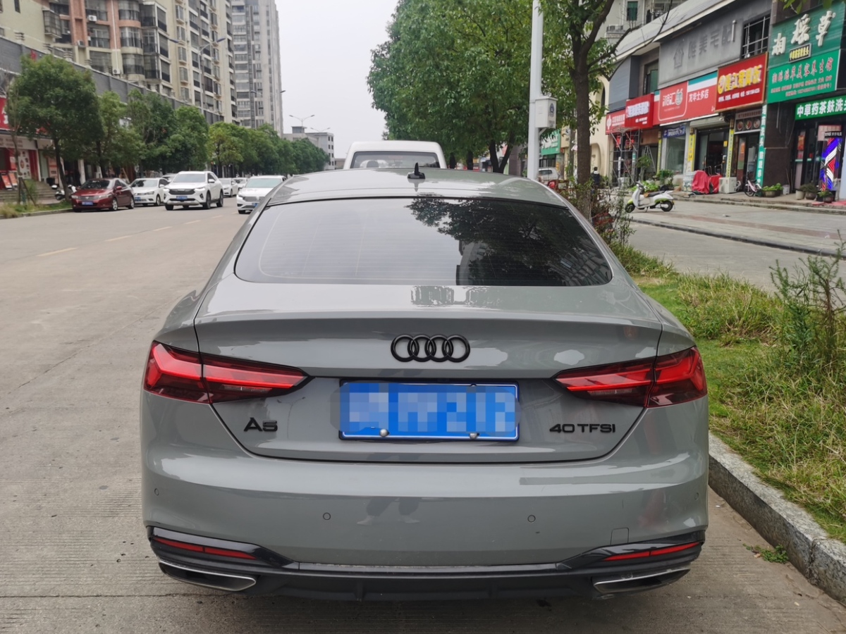 2021年11月奧迪 奧迪A5  2021款 Sportback 40 TFSI 時(shí)尚動(dòng)感型