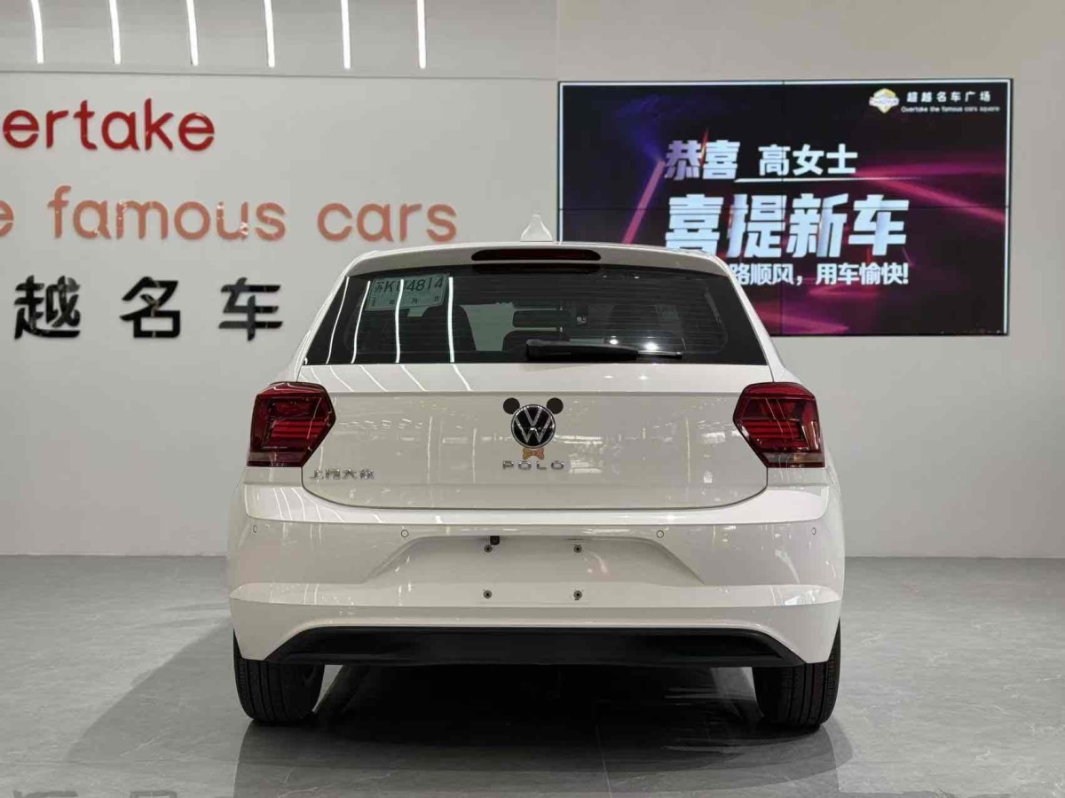 大眾 Polo  2021款 Plus 1.5L 自動(dòng)炫彩科技版圖片