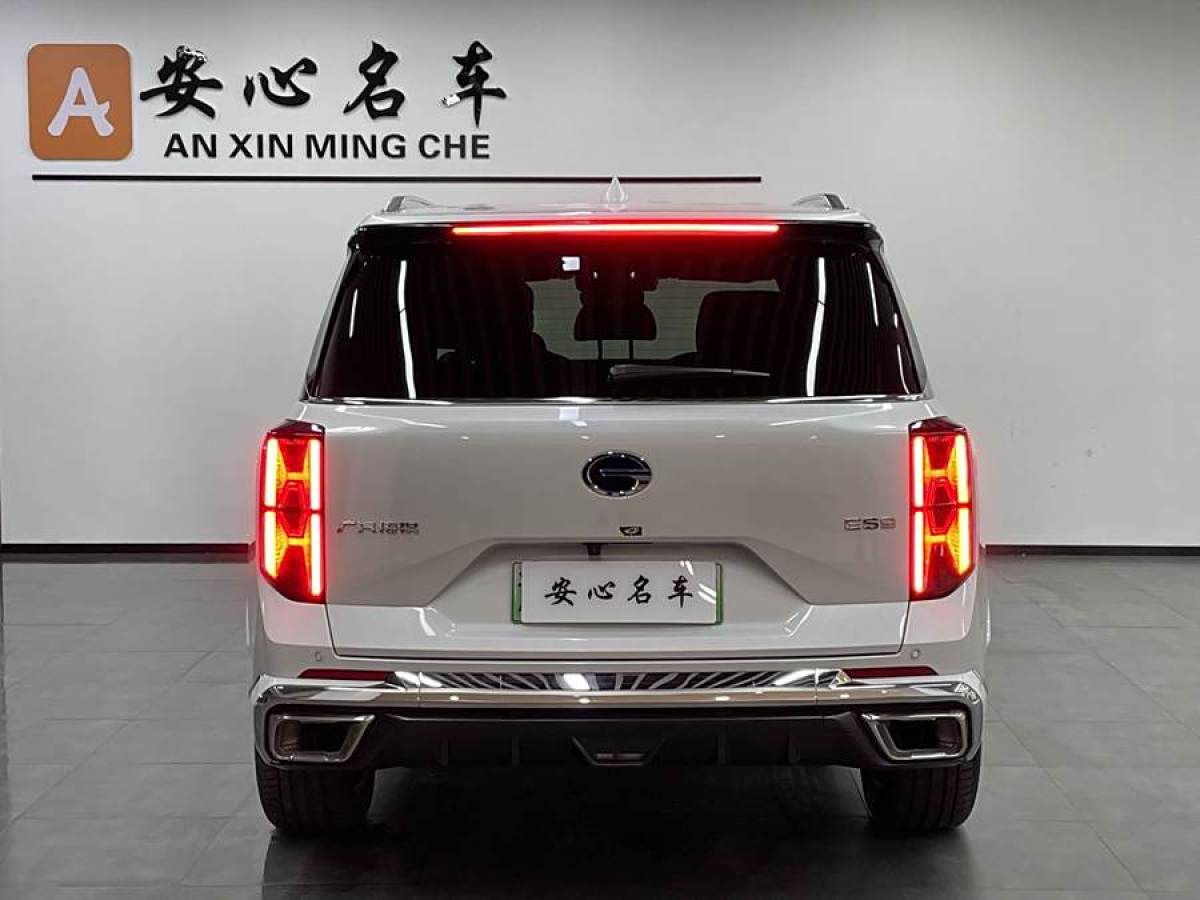 廣汽傳祺 傳祺ES9  2024款 PHEV 143km Max+圖片