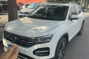 探岳 大眾  330TSI 兩驅(qū)尊貴型 國VI
