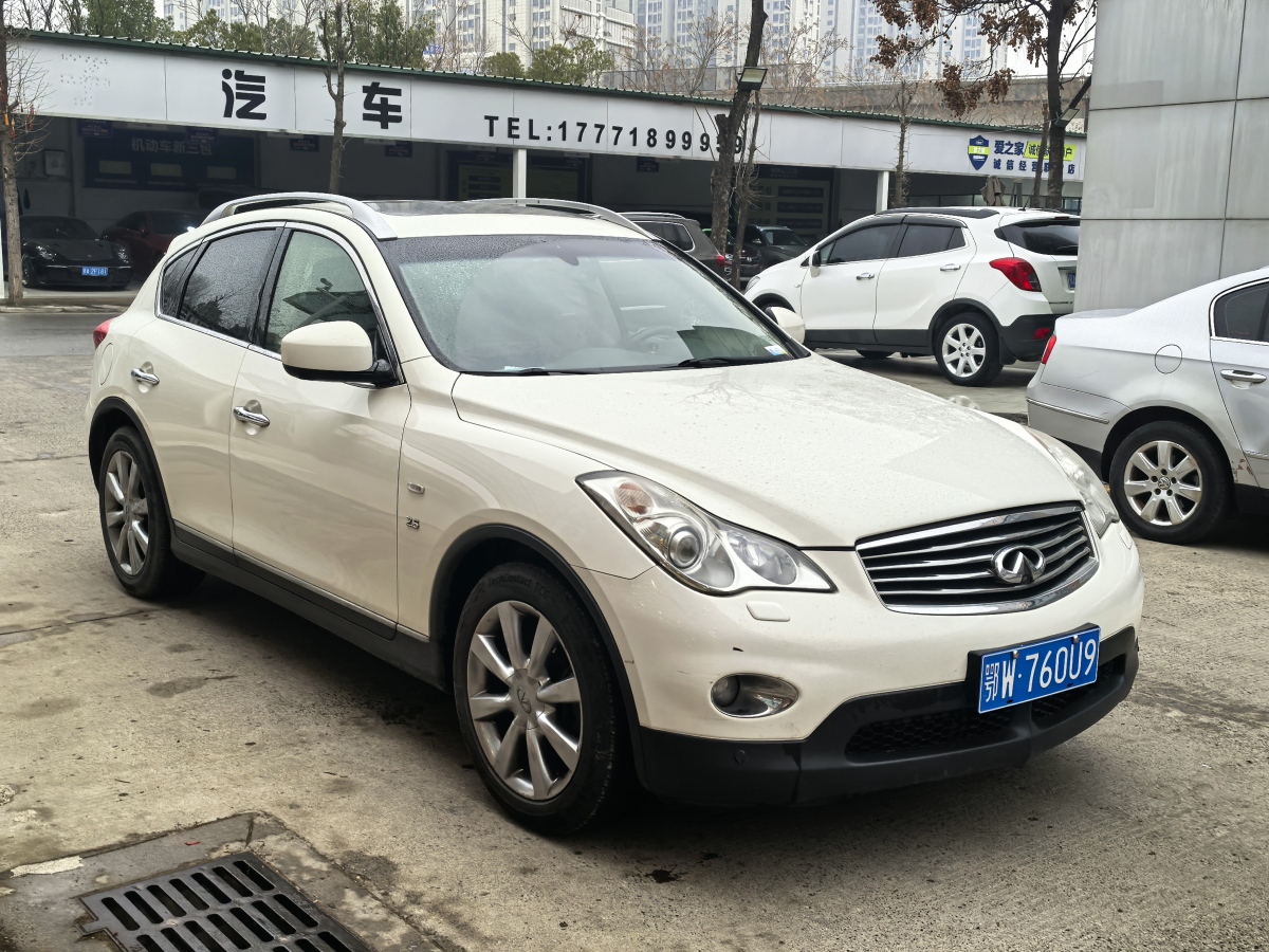 英菲尼迪 QX50  2013款 2.5L 兩驅尊雅版圖片