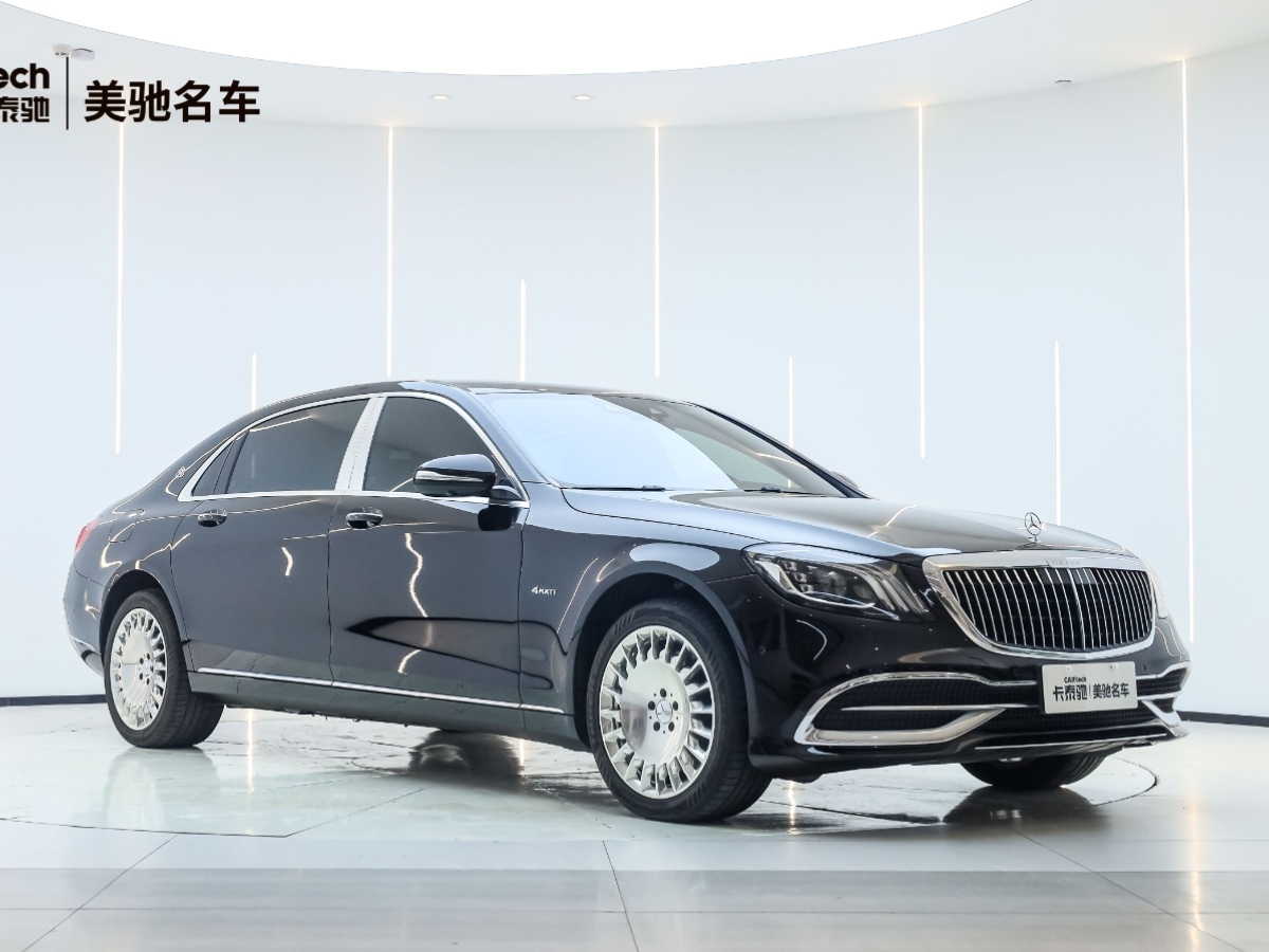 奔馳 邁巴赫S級  2020款 S 450 4MATIC圖片