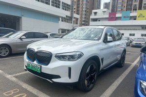 寶馬iX3 寶馬 改款 創(chuàng)領(lǐng)型