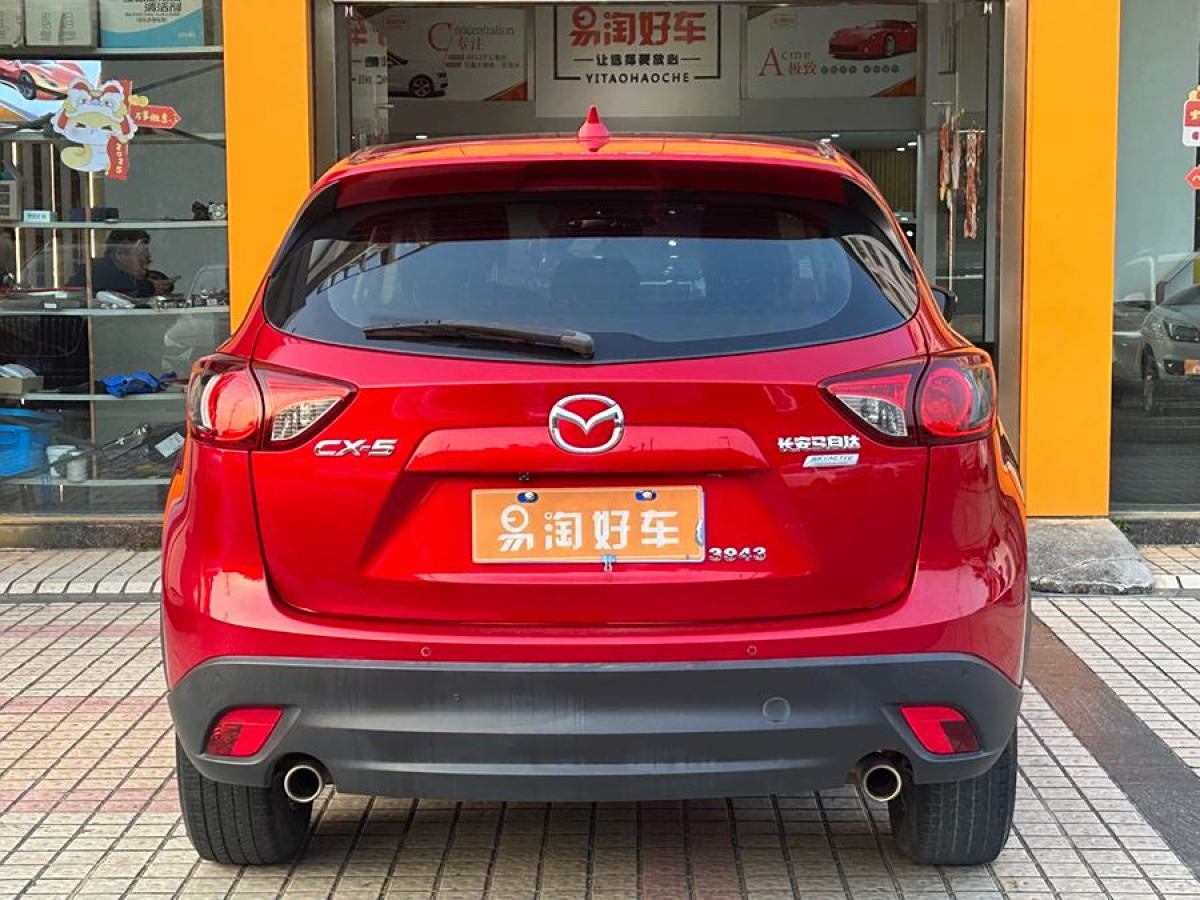 馬自達 CX-5  2015款 2.0L 自動兩驅都市型圖片