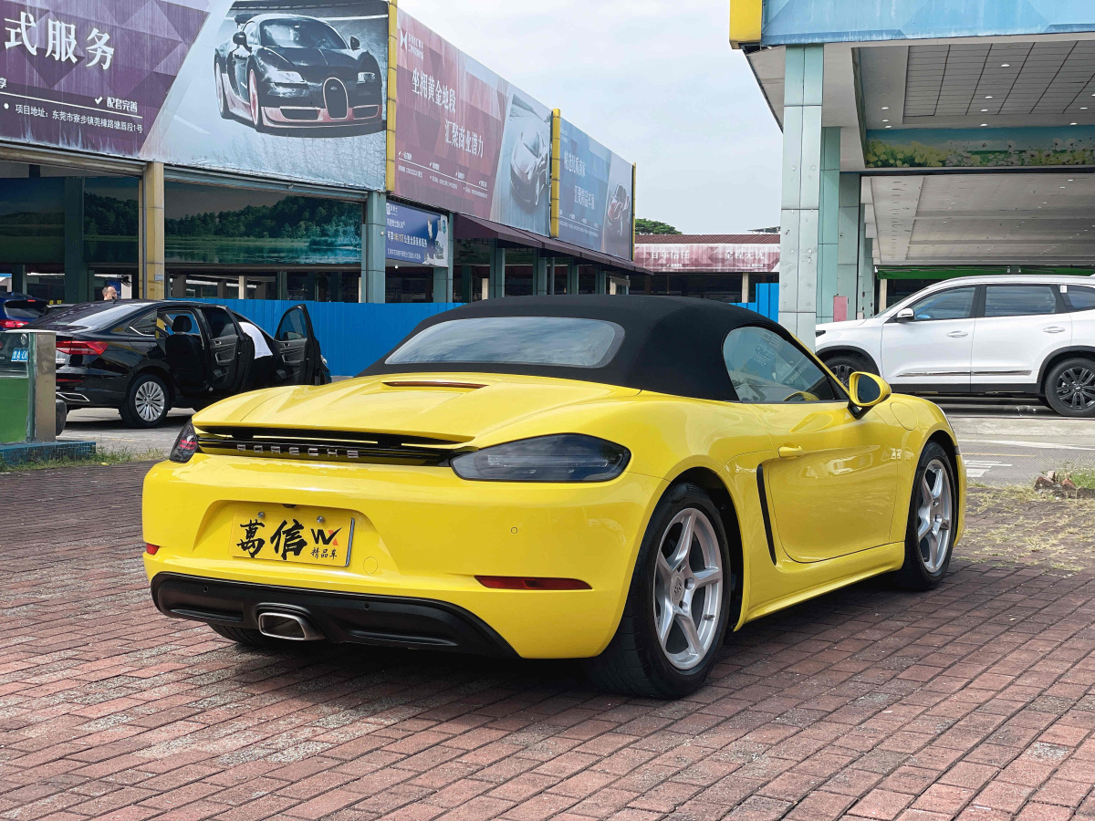 保時捷 718  2020款 Boxster 2.0T圖片