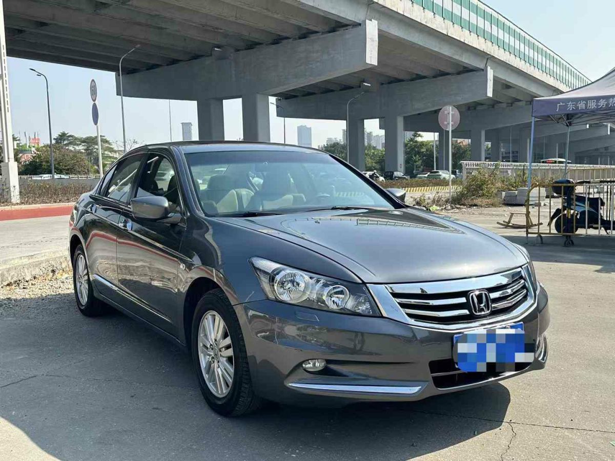 長(zhǎng)城 V80  2013款 1.5T 手動(dòng)實(shí)尚型圖片