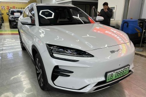 宋PLUS新能源 比亚迪 冠军版 520KM 旗舰型