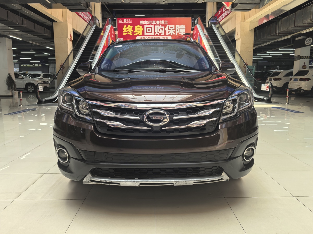 廣汽傳祺 GS5 Super  2016款 1.8T 自動四驅(qū)周年紀念版圖片