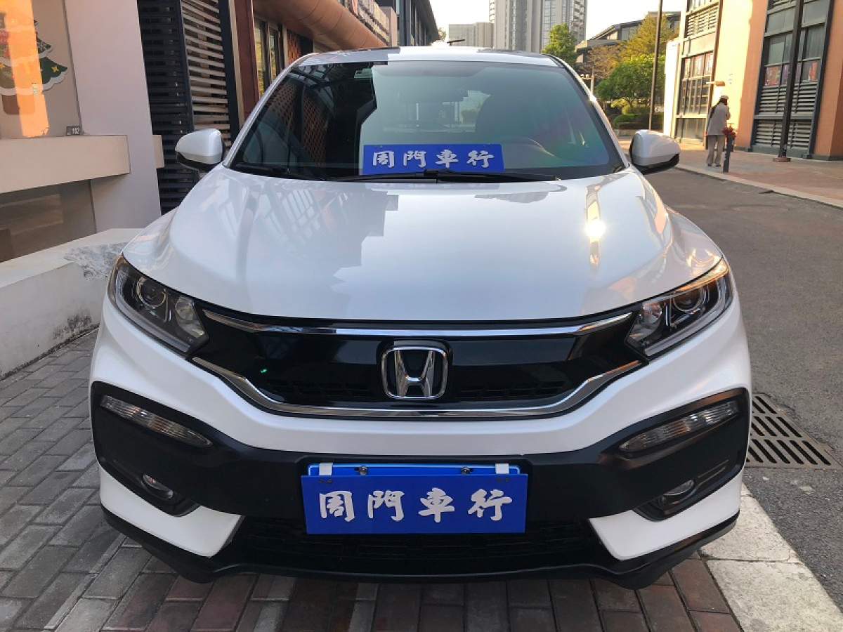 本田 XR-V  2017款 1.8L EXi CVT舒適版圖片