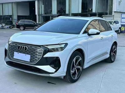 2024年4月 奧迪 奧迪Q4 e-tron 40 e-tron 創(chuàng)境版圖片