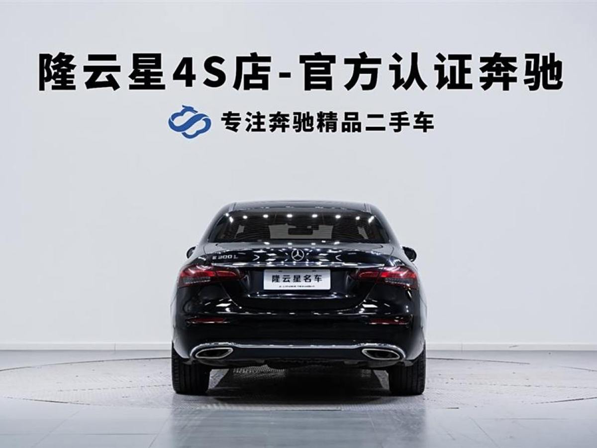 奔馳 奔馳E級  2021款 改款 E 300 L 豪華型圖片