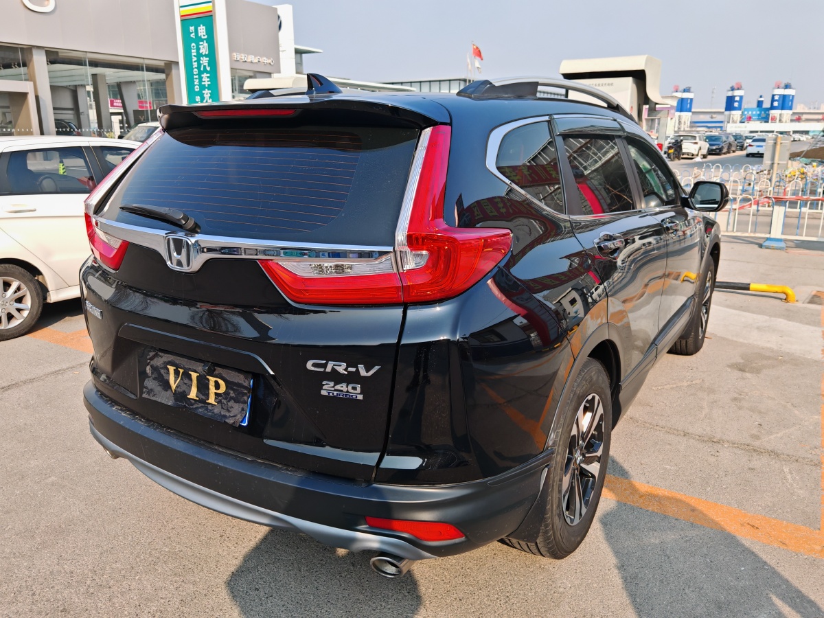 本田 CR-V  2019款 240TURBO CVT兩驅舒適版 國V圖片