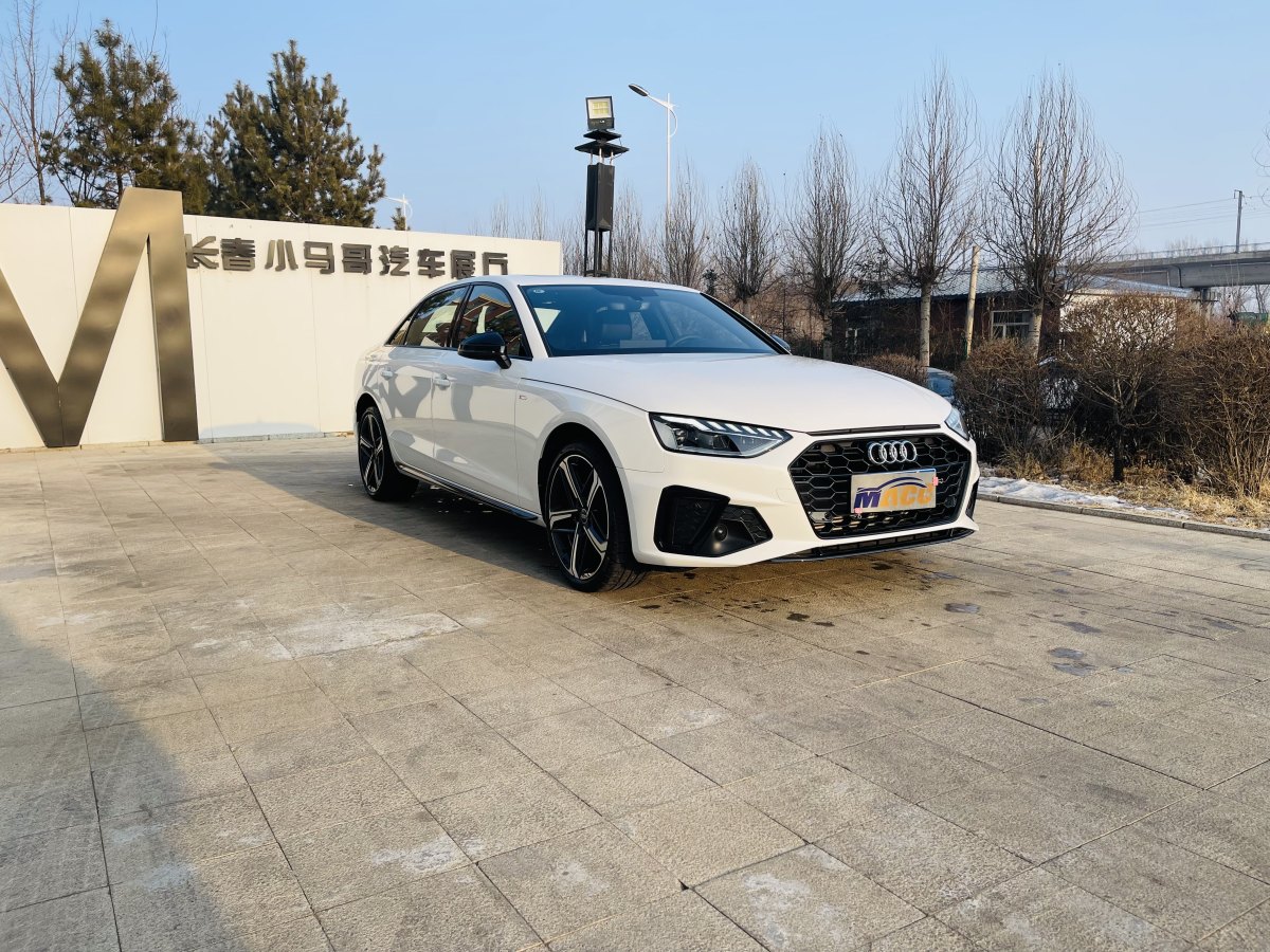 奧迪 奧迪A4L  2024款 40 TFSI 豪華動感型圖片