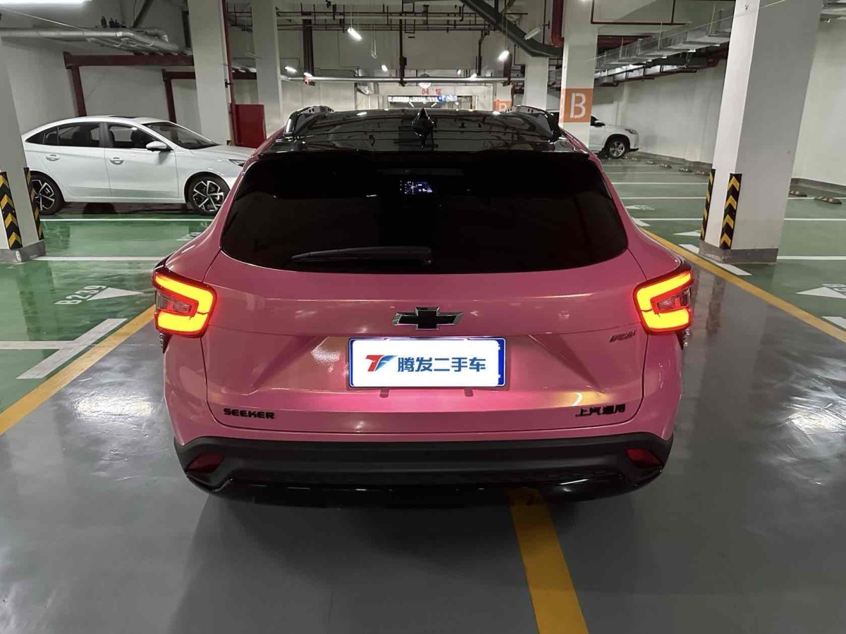 雪佛兰 星迈罗  2022款 1.5T CVT RS蜂芒版图片