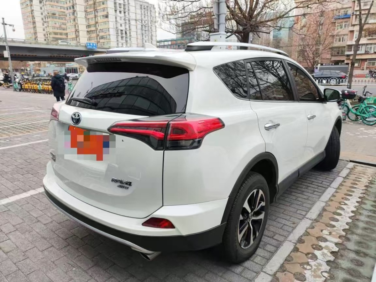 豐田 RAV4榮放  2016款 2.0L CVT四驅(qū)新銳版圖片