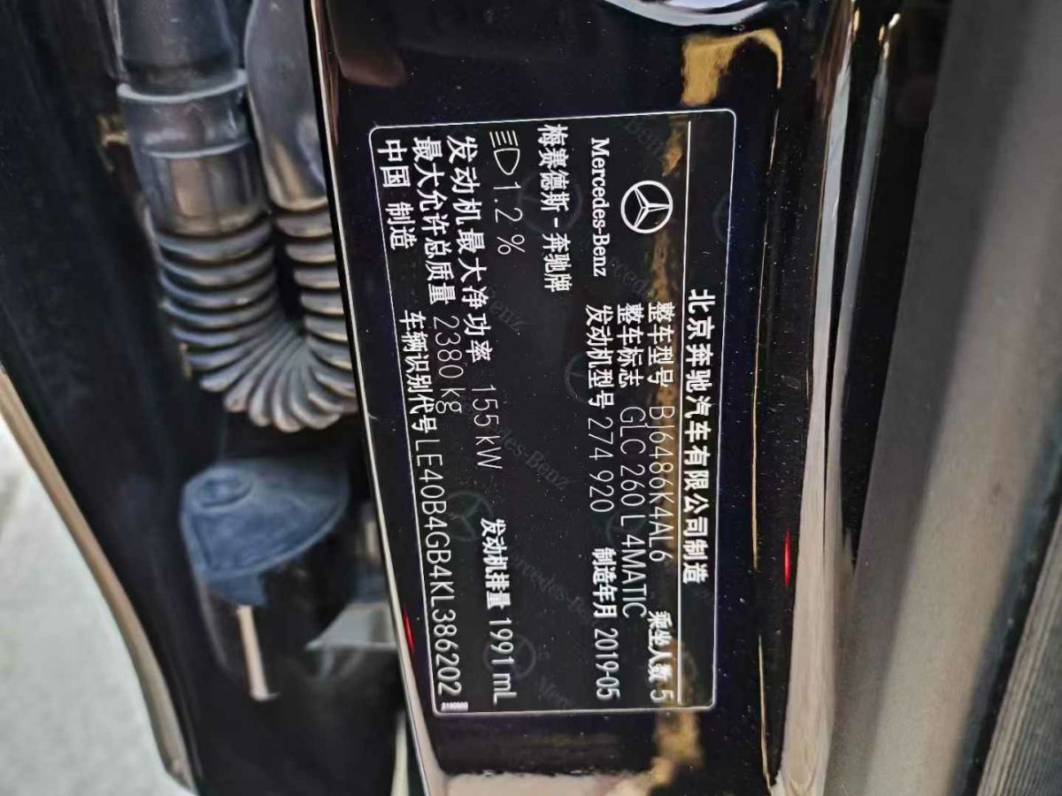 成功 K1  2019款  1.3L 標(biāo)準(zhǔn)型HH413Q/P-A圖片