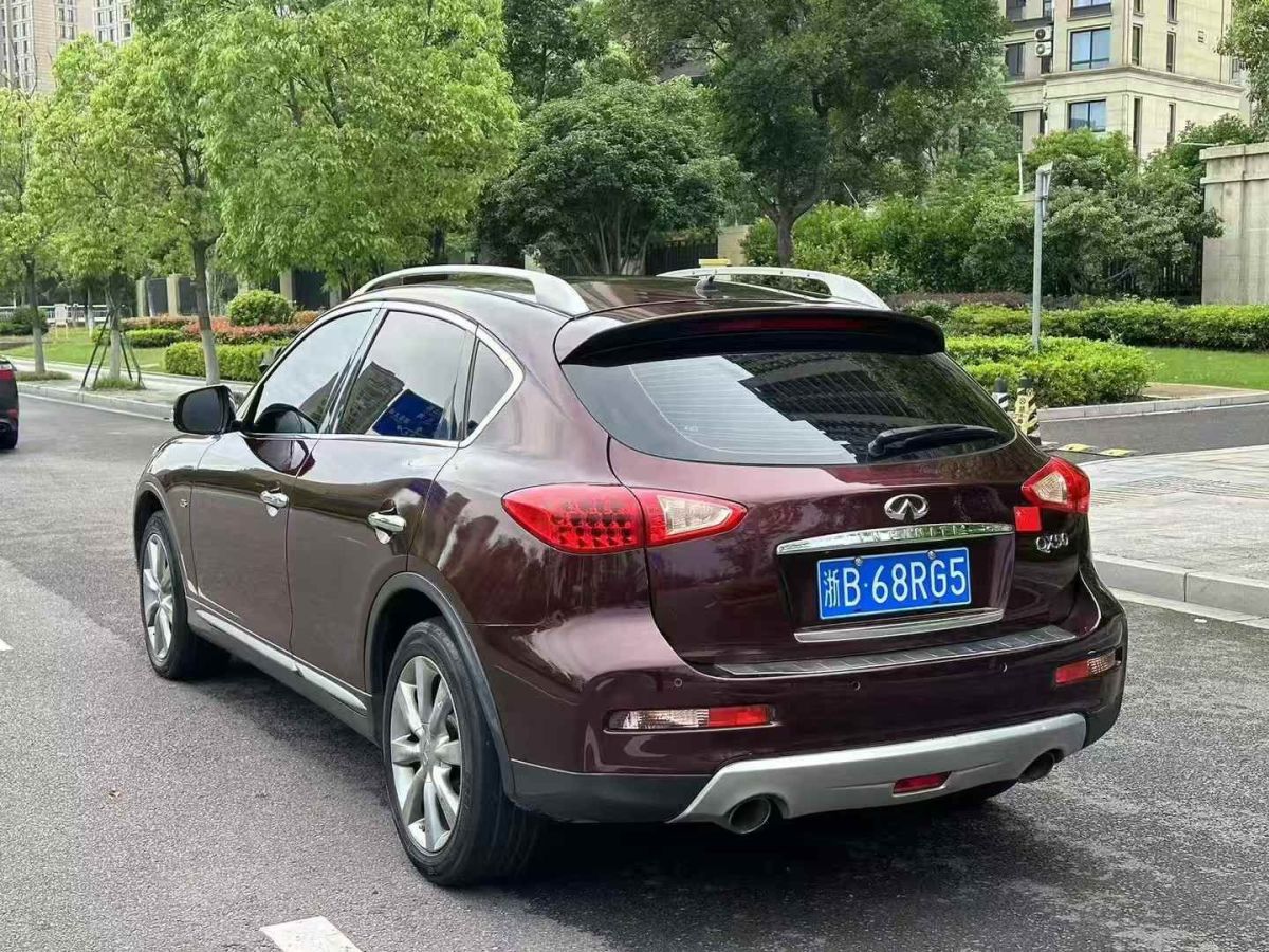 英菲尼迪 QX50  2015款 2.5L 尊享版圖片