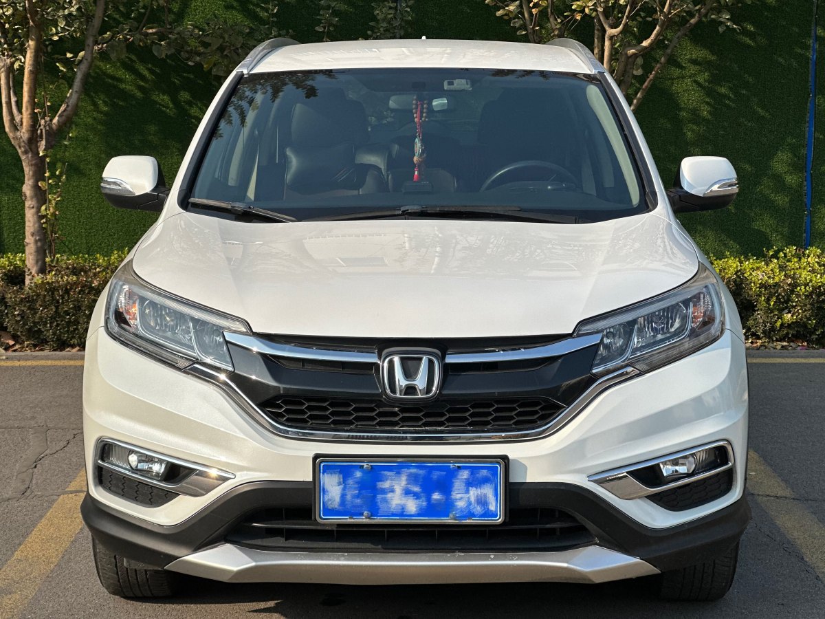 本田 CR-V  2016款 2.0L 兩驅(qū)經(jīng)典版圖片