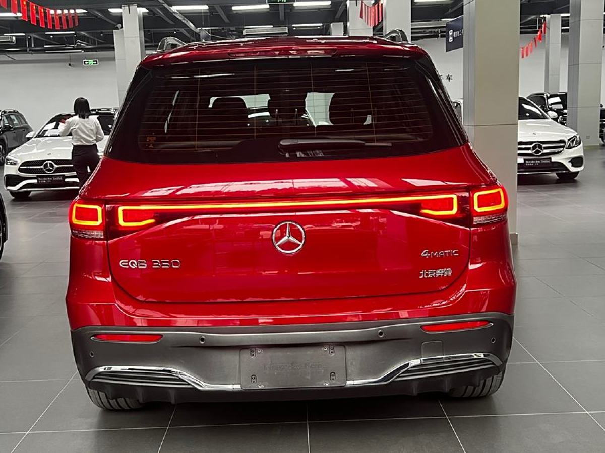 奔馳 奔馳EQB  2022款 EQB 350 4MATIC 首發(fā)特別版圖片