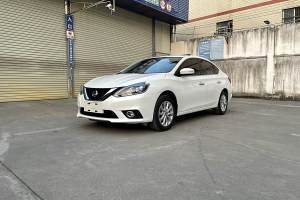 軒逸 日產(chǎn) 1.6XV CVT智聯(lián)尊享版 國(guó)VI