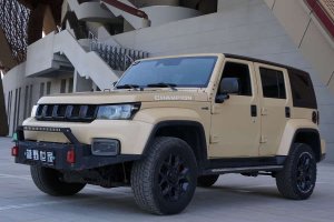 BJ40 北京  2.3T 自動(dòng)四驅(qū)環(huán)塔冠軍版 國VI