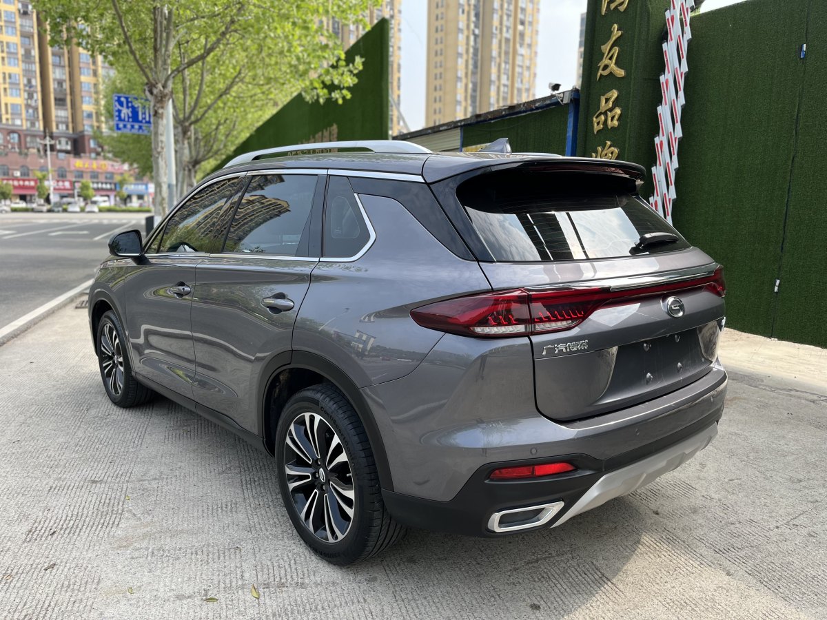 广汽传祺 GS5  2019款 270T 自动尊享版图片