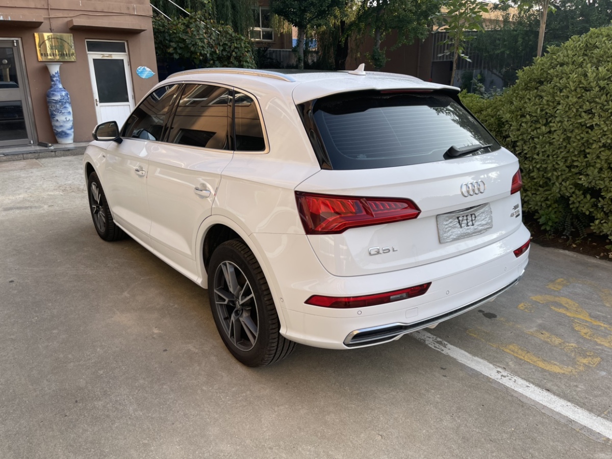 奧迪 奧迪Q5L  2020款 45 TFSI 尊享時尚型圖片