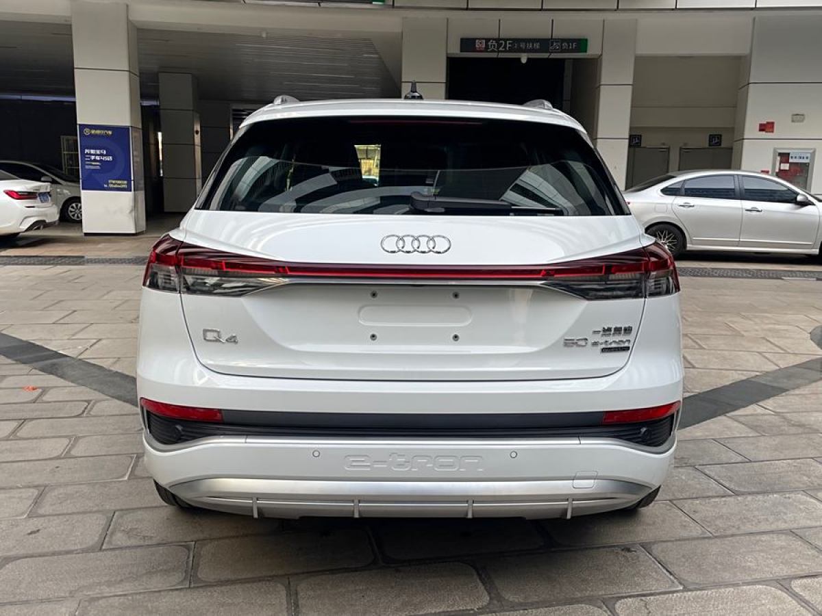 奧迪 奧迪Q4 e-tron  2023款 50 e-tron quattro 創(chuàng)享版圖片