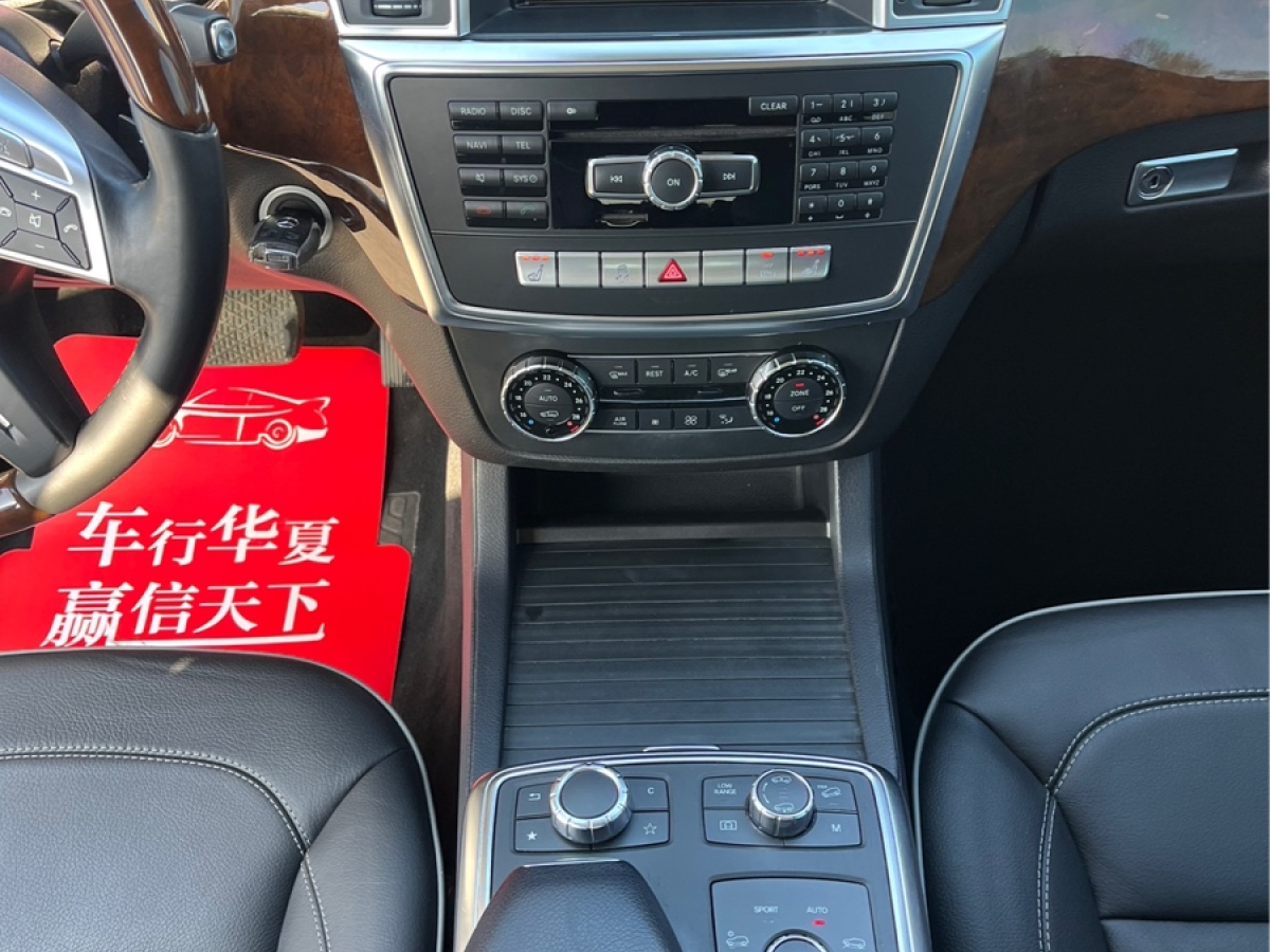 奔馳 奔馳M級(jí)  2012款 ML 350 豪華型圖片