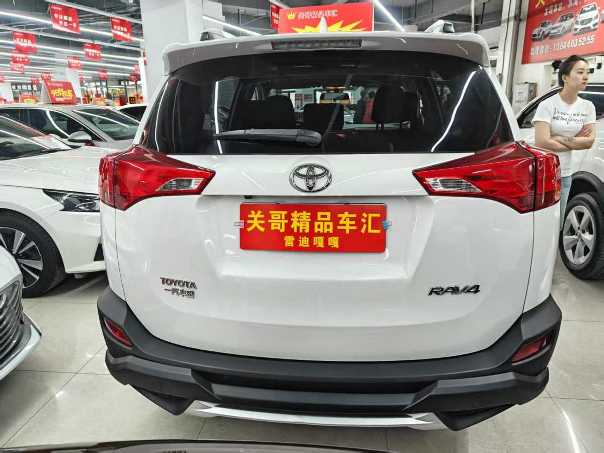 豐田 RAV4  2018款 榮放 2.0L CVT兩驅(qū)風尚版圖片
