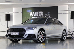 奥迪S8 奥迪 S8L 4.0TFSI quattro