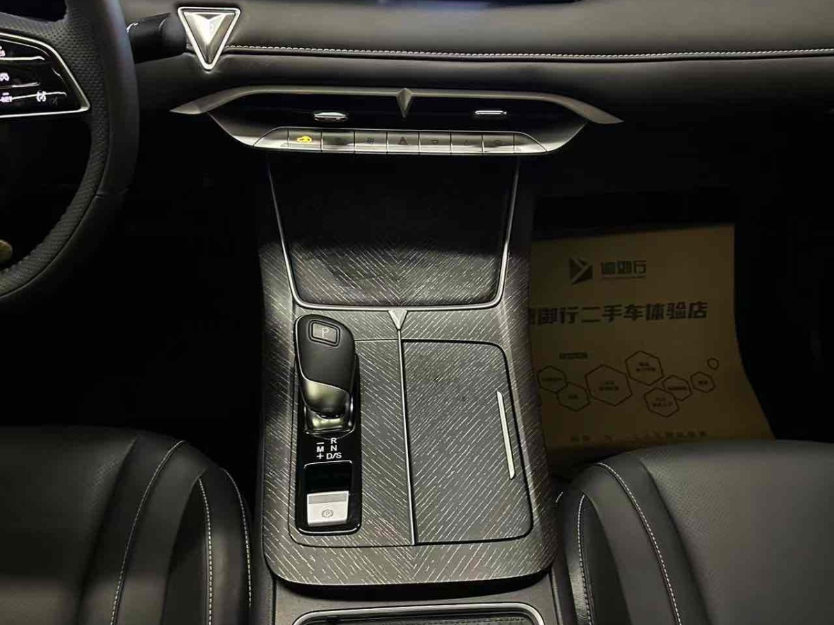 2023年5月啟辰 啟辰大V  2023款 260T 愛豆版 Pro