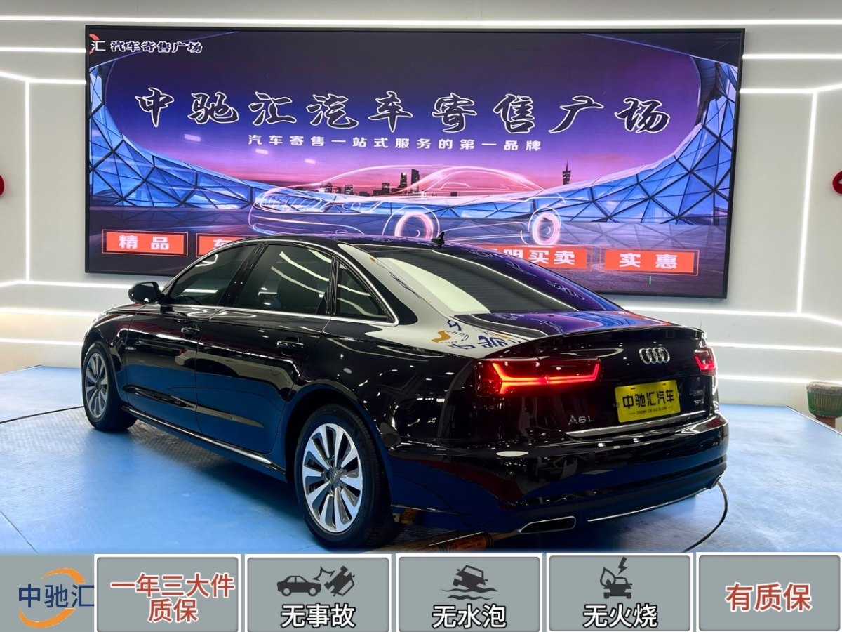 奧迪 奧迪A6L  2016款 TFSI 舒適型圖片