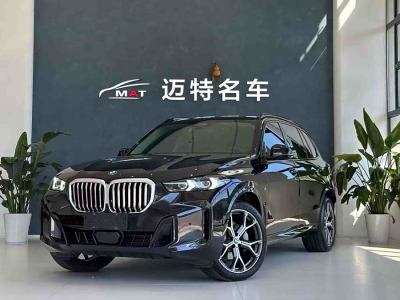 2025年2月 寶馬 寶馬X5 xDrive 30Li 尊享型M運(yùn)動(dòng)曜夜套裝圖片