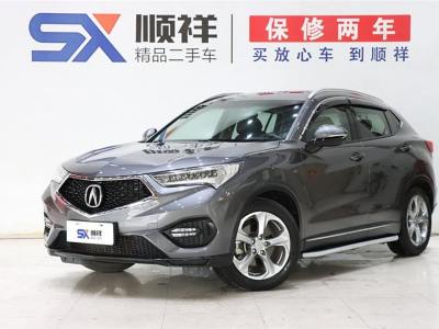 2017年7月 謳歌 CDX 1.5T 兩驅(qū)悅享版圖片