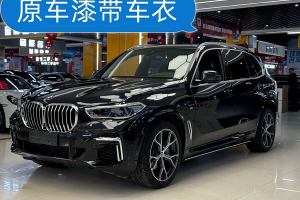 宝马X5 宝马 改款 xDrive 40Li M运动套装