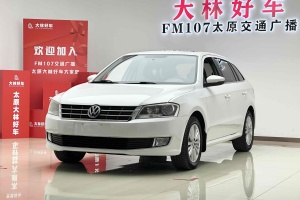 朗行 大眾 1.6L 自動(dòng)舒適型
