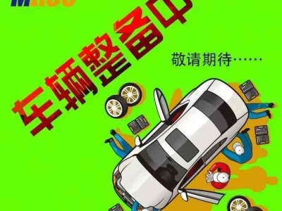 2018年7月 奔馳 奔馳GLA GLA 200 動感型圖片