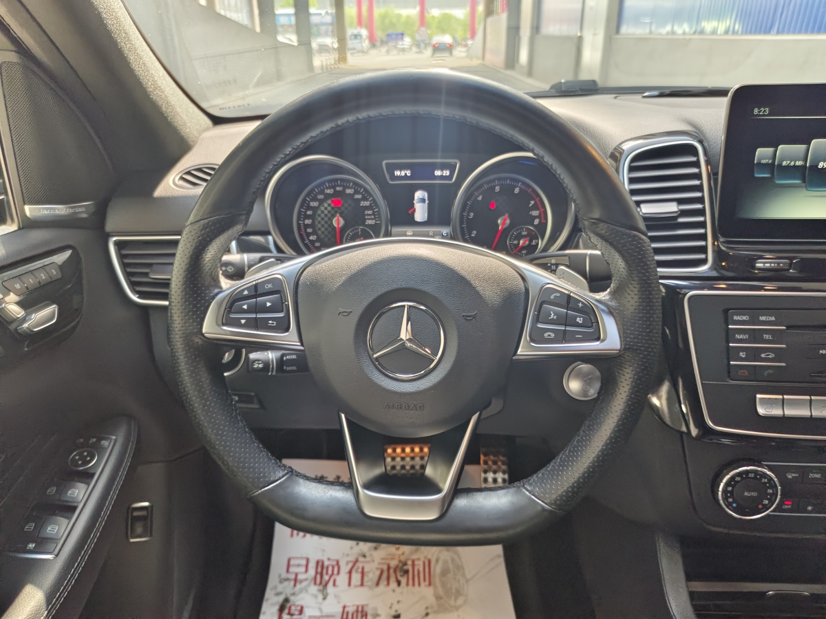 2017年1月奔馳 奔馳GLE AMG  2017款 AMG GLE 43 4MATIC
