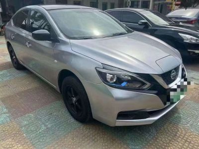 2020年1月 日产 轩逸 1.6L TOP CVT奢享版图片