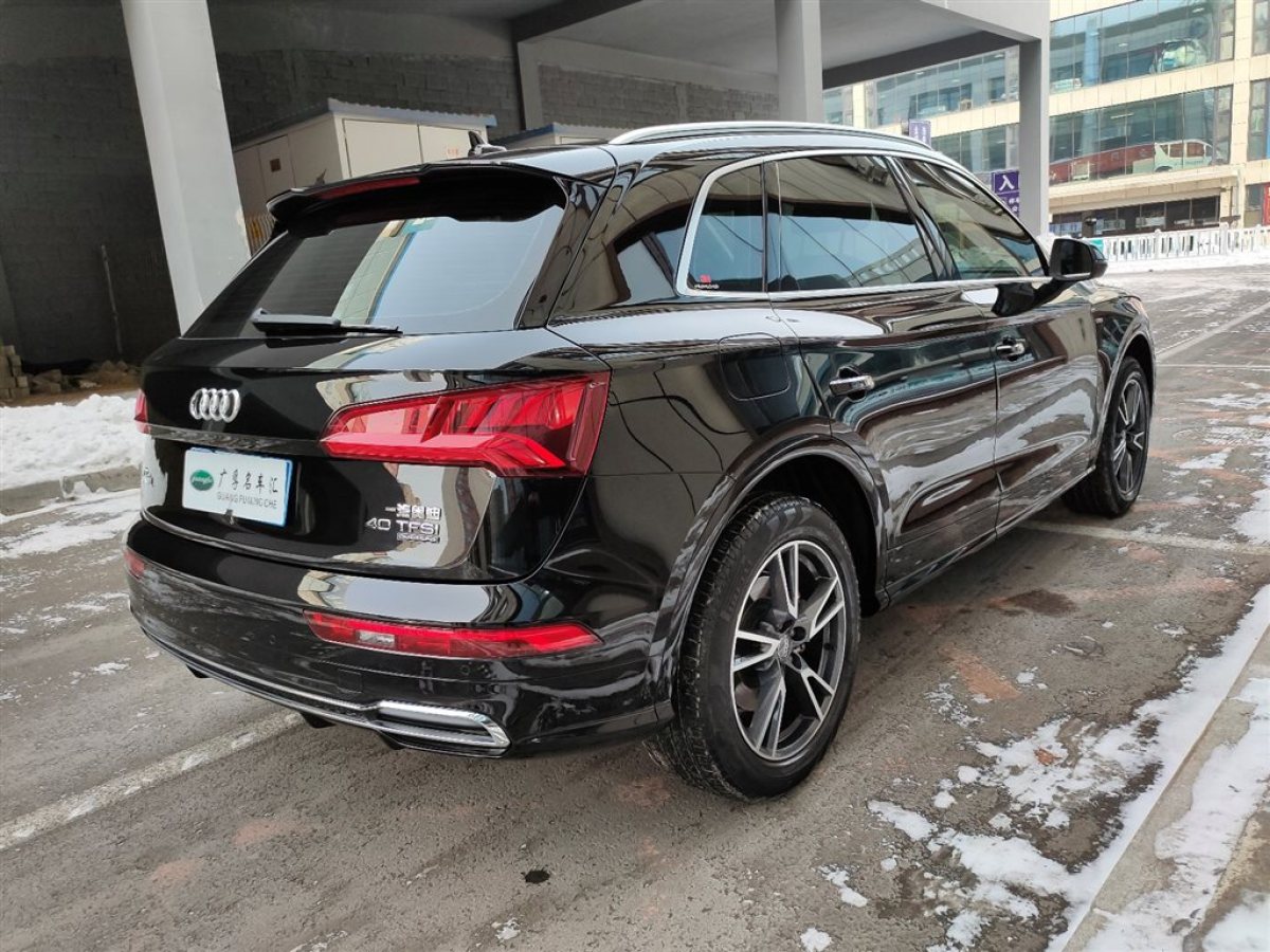 奧迪 奧迪q5 2020款 40 tfsi 榮享時尚型圖片