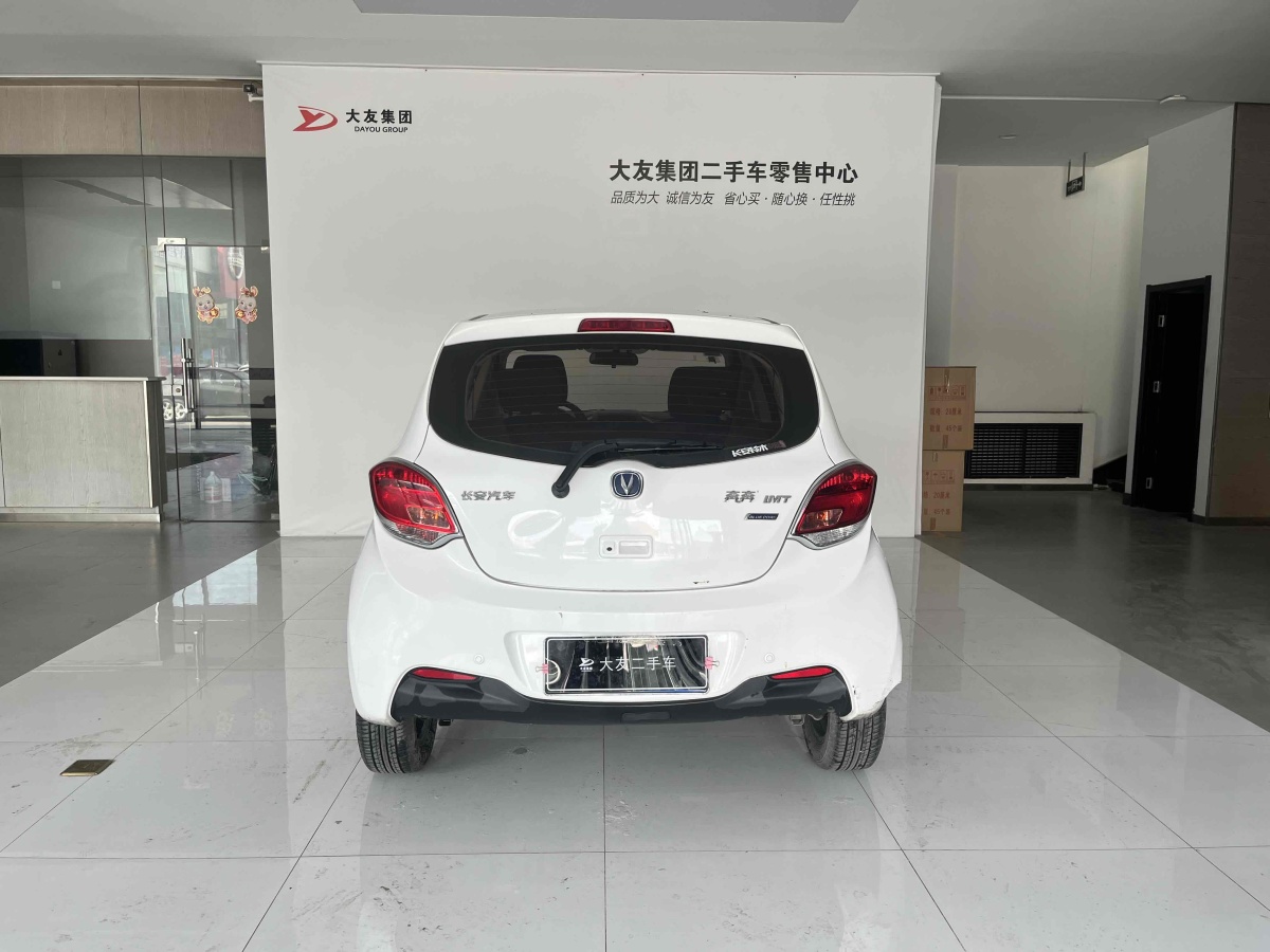 長安 奔奔  2015款 1.4L IMT尊貴型 國V圖片