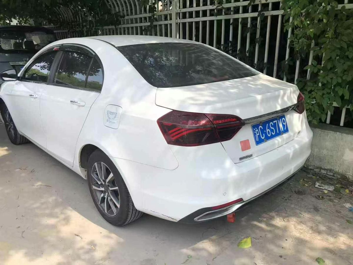 吉利 帝豪  2021款 UP 1.5L CVT向上版圖片