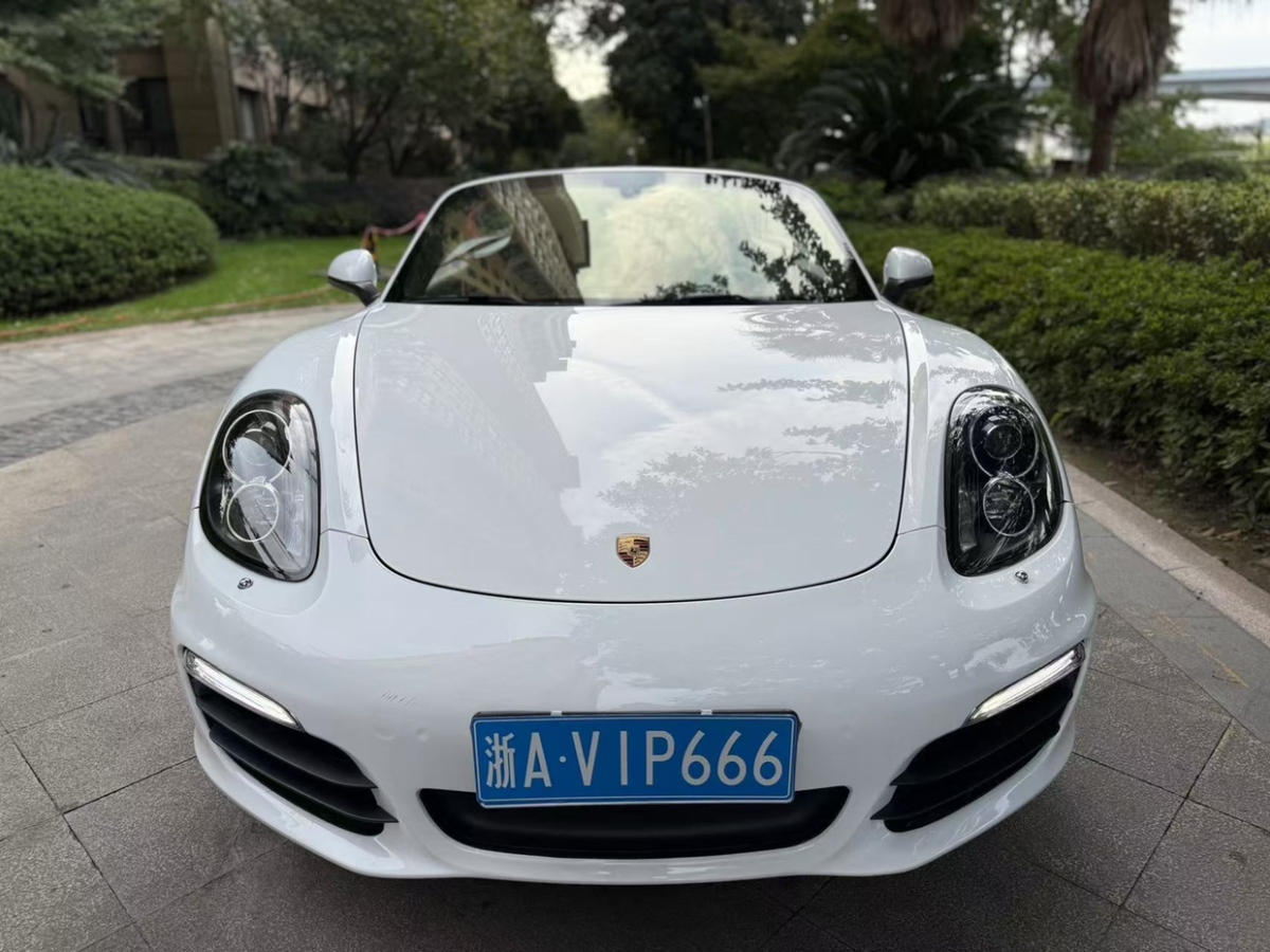 保時(shí)捷 Boxster  2015款 Boxster Style Edition 2.7L圖片