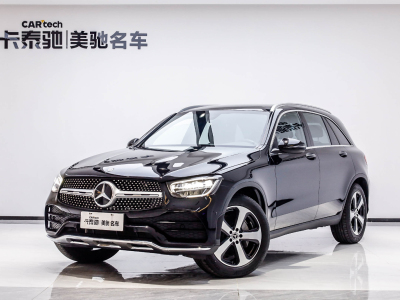 2023年1月  奔馳GLC級 2022款 改款三 GLC 260 L 4MATIC 動(dòng)感型 圖片