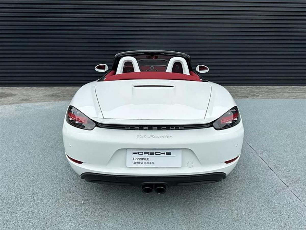 保時(shí)捷 718  2022款 Boxster 2.0T圖片